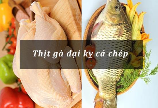 Cháo thịt gà với cá chép sẽ khiến bé đầy hơi, tiêu chảy