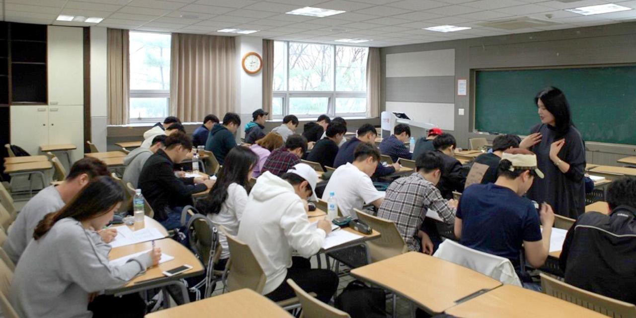 ngày Nhà giáo Hàn Quốc