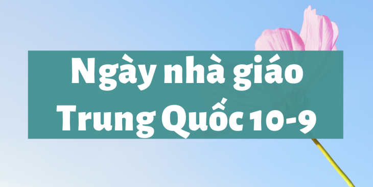Nỗ lực hướng đến ngày Nhà giáo Trung Quốc không tặng quà