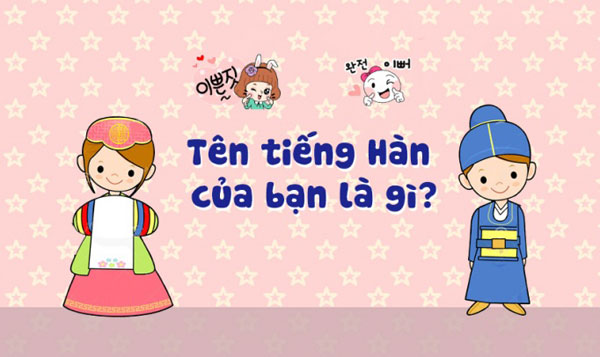 Bảng chuyển đổi tên đệm/lót theo tiếng Hàn Quốc