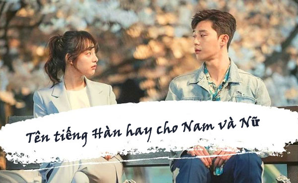  Đặt tên theo sở thích bản thân hoặc ý nghĩa cụ thể