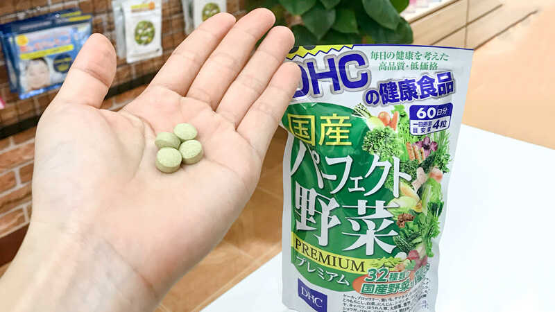 Viên uống rau củ DHC